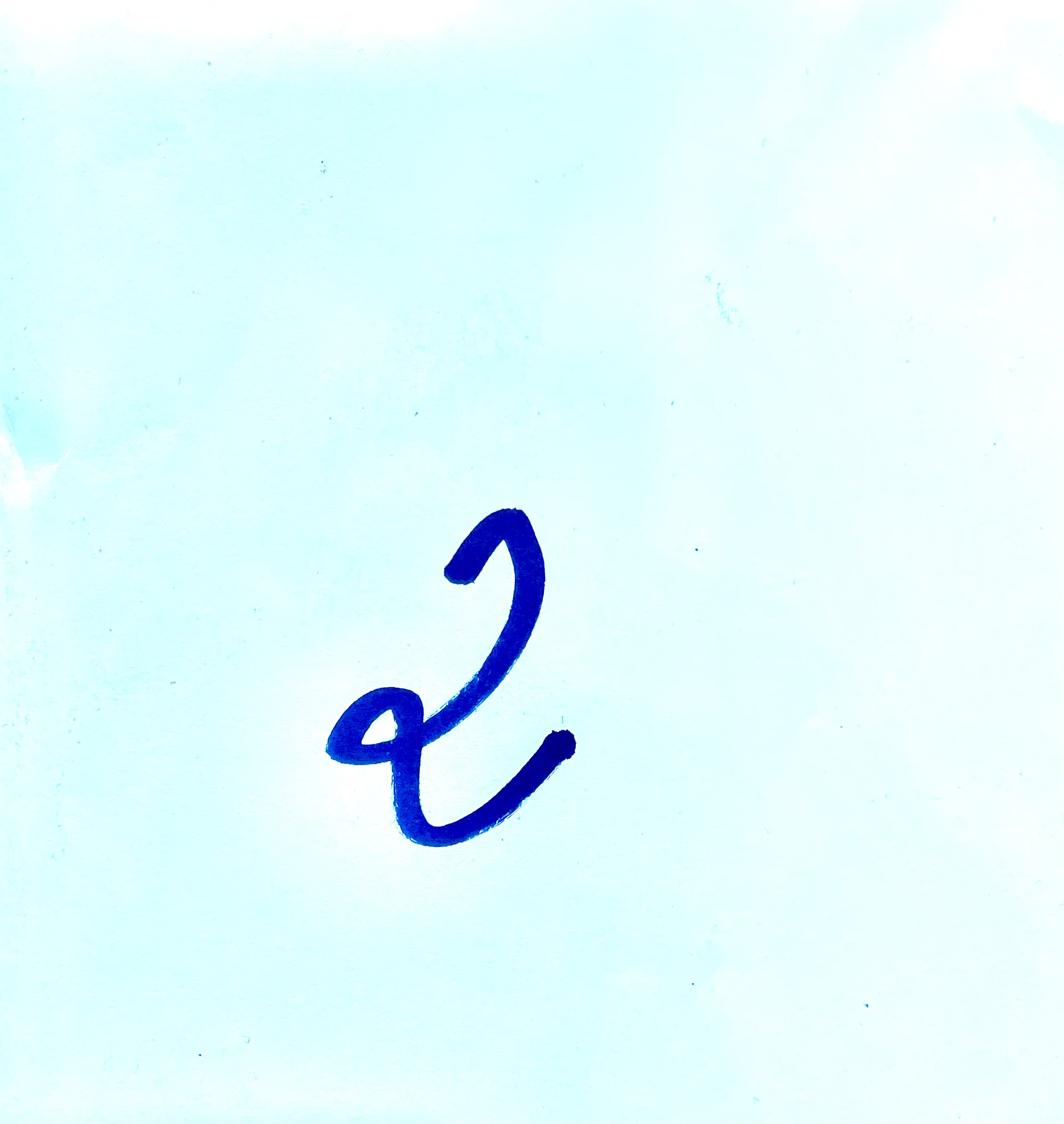 Suplemento menú de 2 segundos platos.